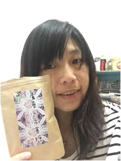 明奕蘆薈+木寡糖