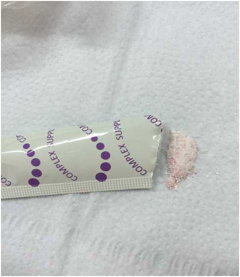 明奕蘆薈+木寡糖