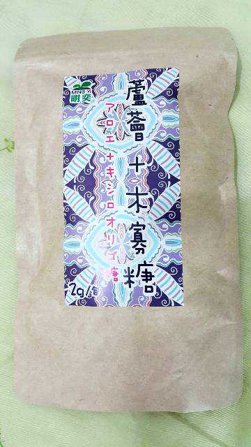 明奕蘆薈+木寡糖