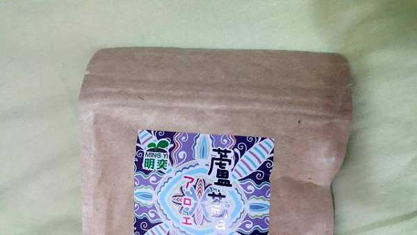 明奕蘆薈+木寡糖