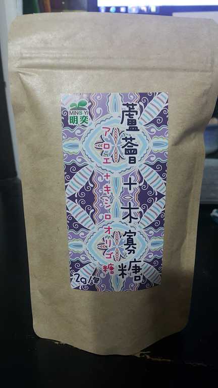 明奕蘆薈+木寡糖