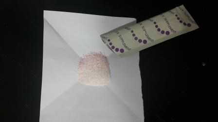 明奕蘆薈+木寡糖