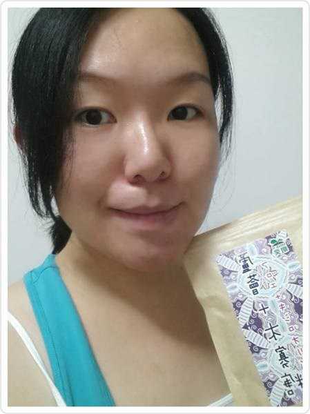 明奕蘆薈+木寡糖