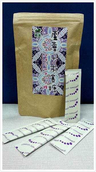 明奕蘆薈+木寡糖