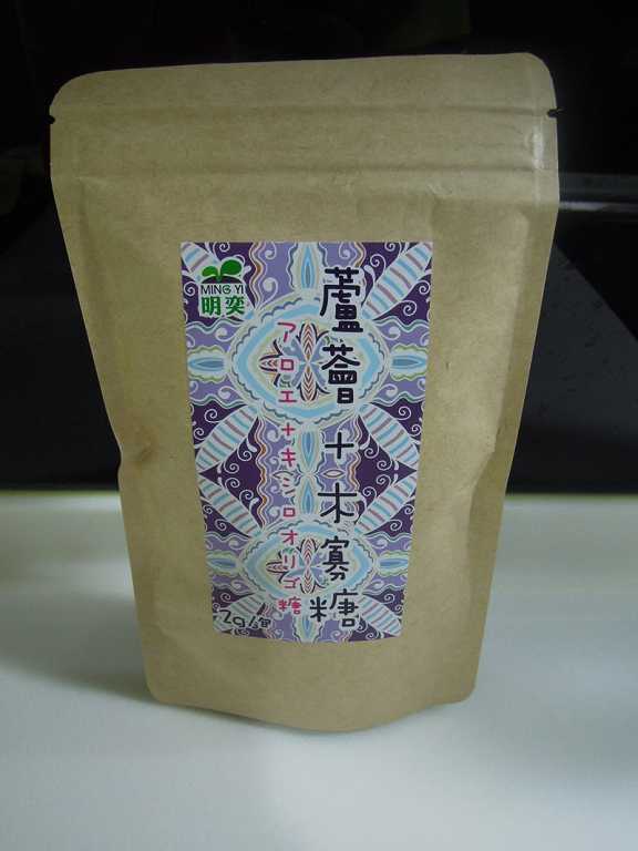 明奕蘆薈+木寡糖