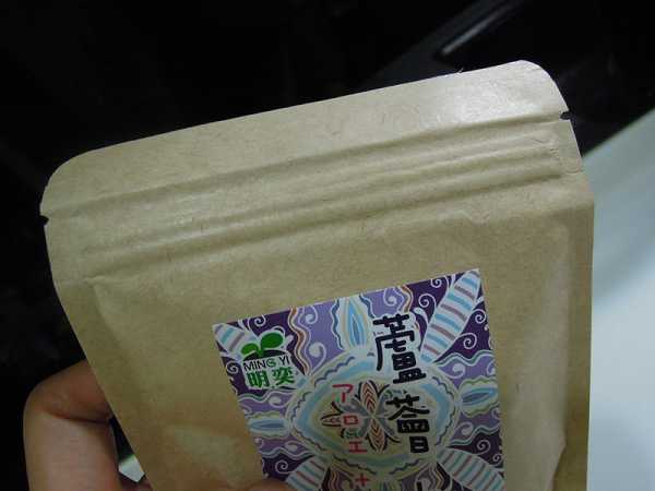 明奕蘆薈+木寡糖