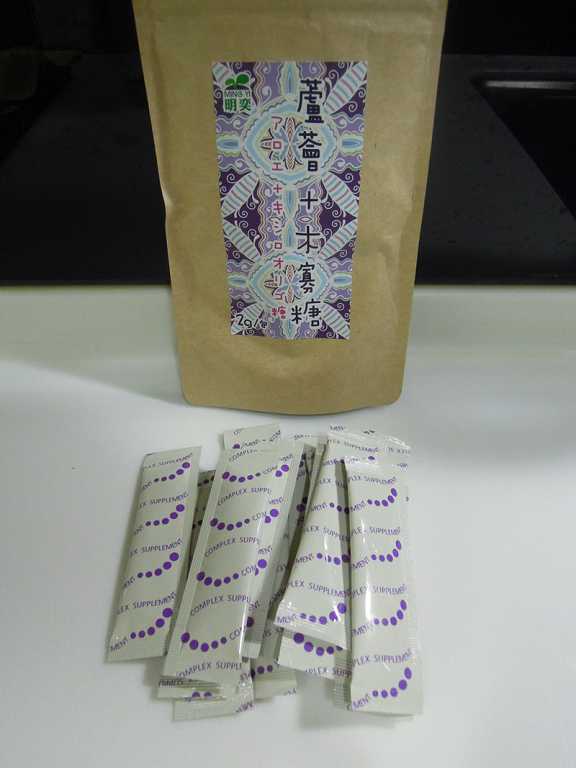 明奕蘆薈+木寡糖