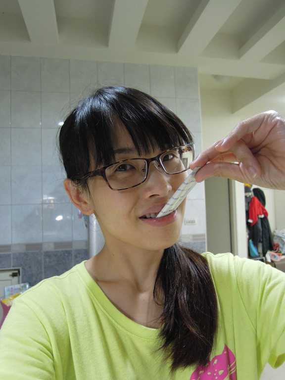 明奕蘆薈+木寡糖