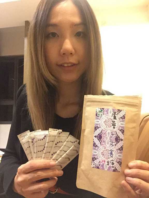 明奕蘆薈+木寡糖