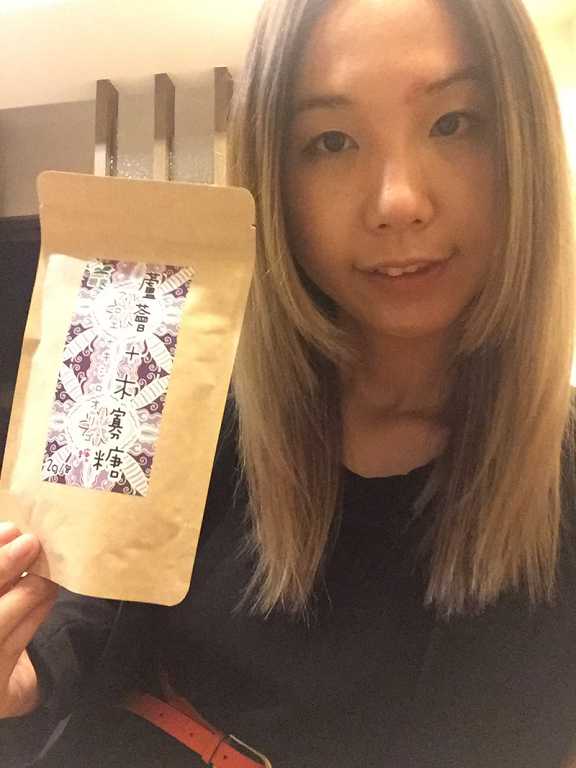 明奕蘆薈+木寡糖