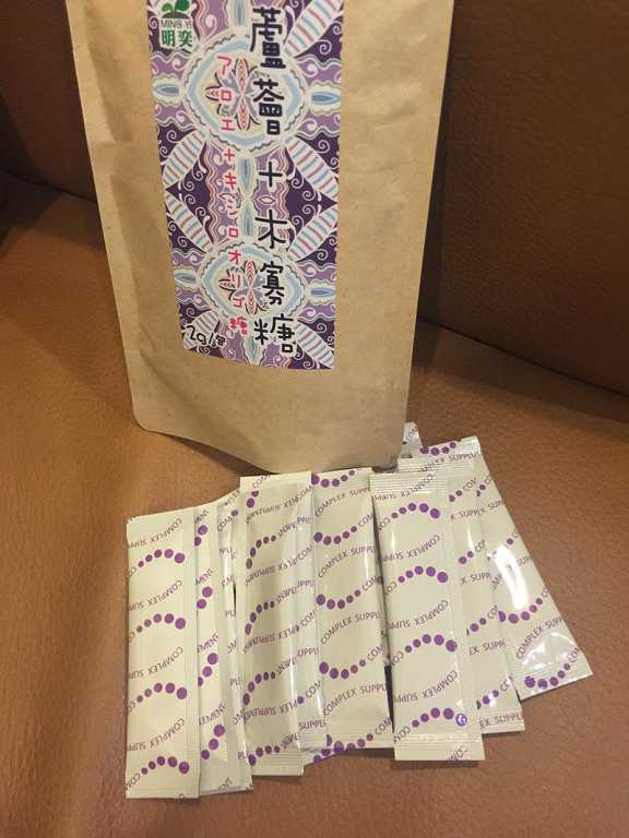 明奕蘆薈+木寡糖