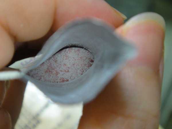  女人知己 試用 大隊 明奕 蘆薈 木寡糖 瘦身 消化 排便 養顏 新陳 代謝 美容 順暢 輔助 chialo