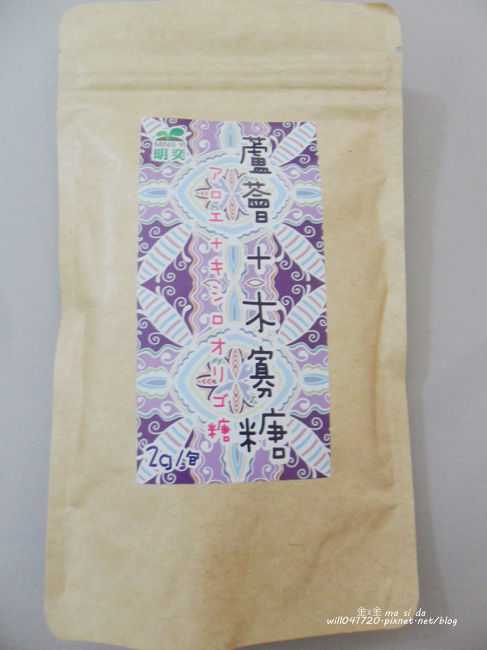 明奕蘆薈+木寡糖