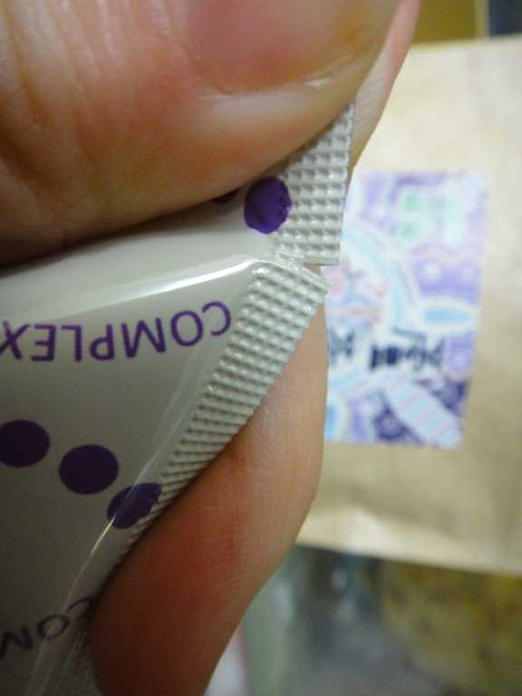  女人知己 試用 大隊 明奕 蘆薈 木寡糖 瘦身 消化 排便 養顏 新陳 代謝 美容 順暢 輔助 chialo