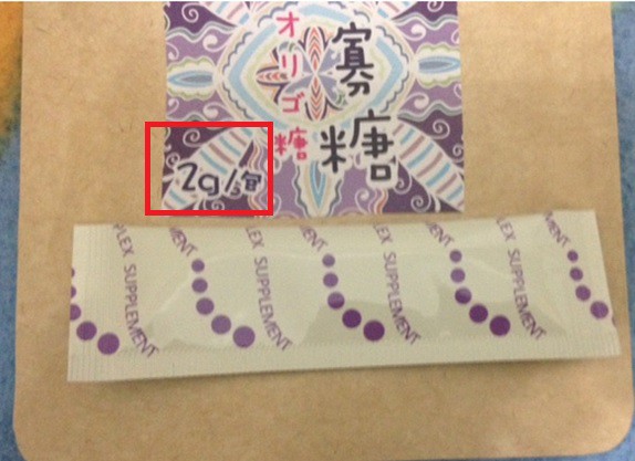 明奕蘆薈+木寡糖