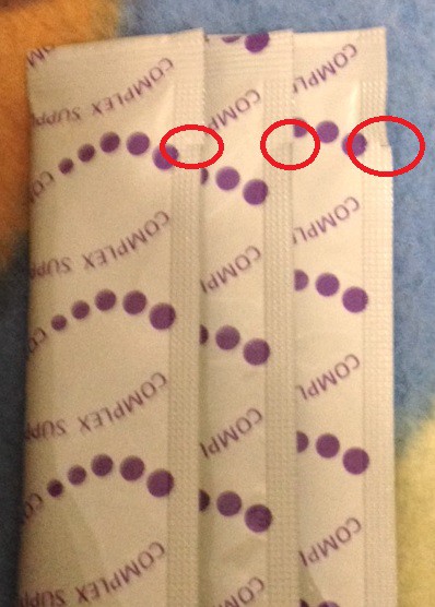 明奕蘆薈+木寡糖