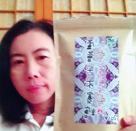 明奕蘆薈+木寡糖