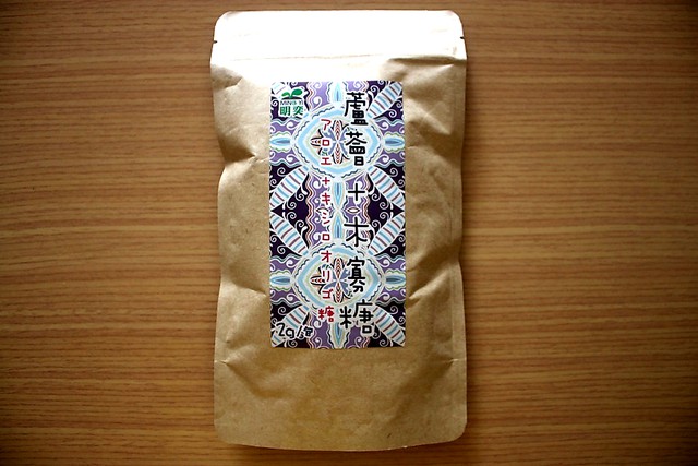 明奕蘆薈+木寡糖