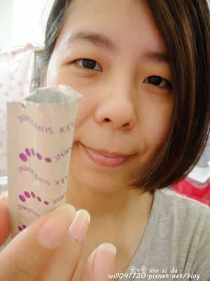 明奕蘆薈+木寡糖