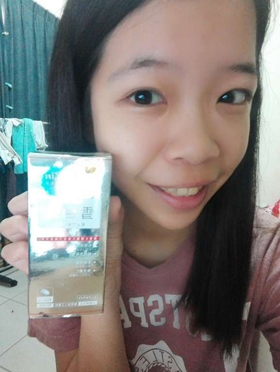 康萃美活雪白丸