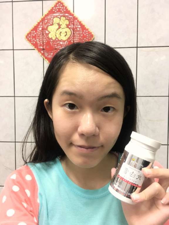 康萃美活雪白丸