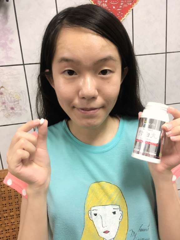 康萃美活雪白丸