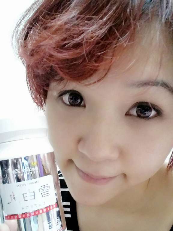 康萃美活雪白丸