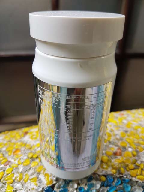 康萃美活雪白丸