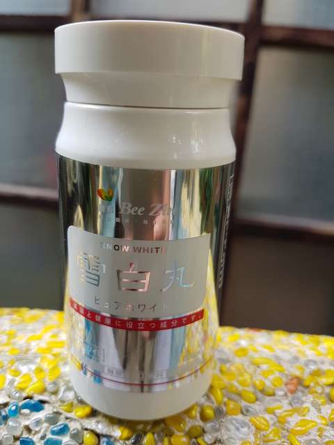 康萃美活雪白丸