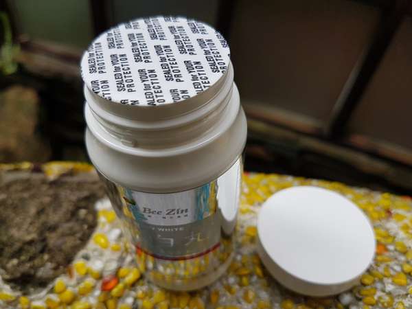 康萃美活雪白丸