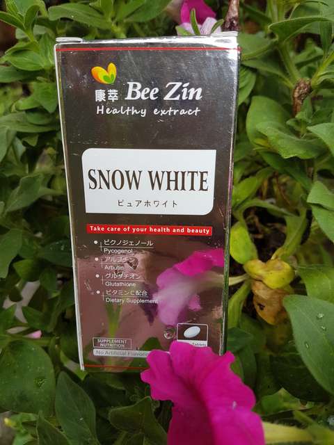 康萃美活雪白丸