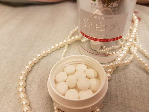 康萃美活雪白丸