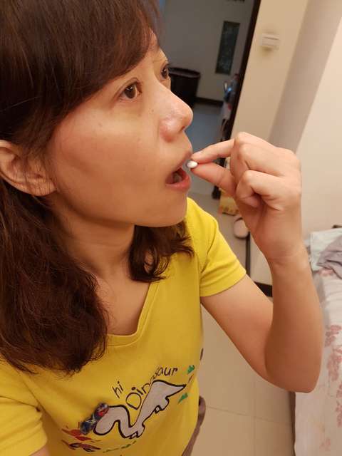 康萃美活雪白丸