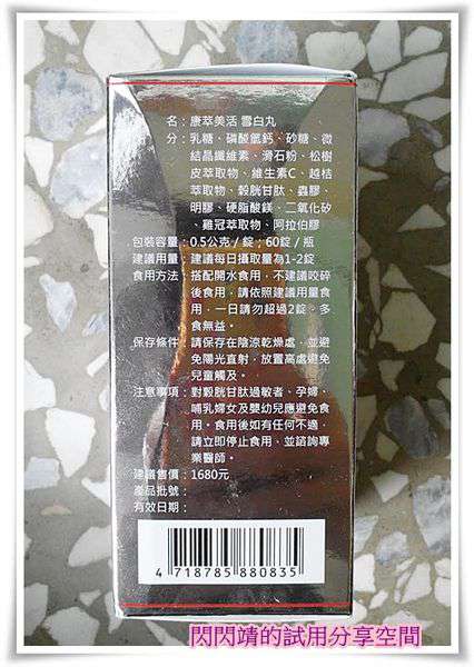 0eebc636-a062-4a08-9e42-a10e3f80869c