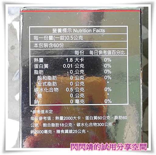 b893e338-583e-4819-a8a8-10c631cd489a