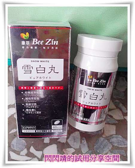 e88fef5f-71e8-4e23-a8cf-d2be522c4c5d