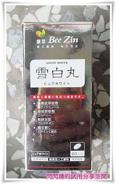 efce70a7-4c43-4d24-a69a-4152d0e27615