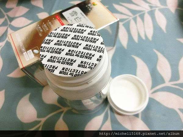 康萃美活 雪白丸