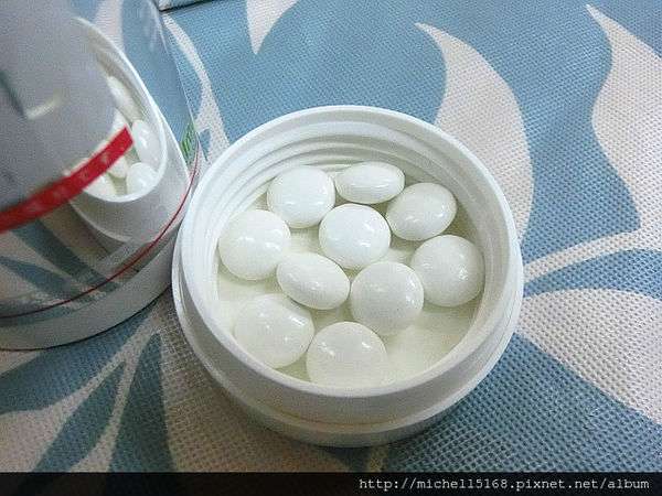 康萃美活 雪白丸