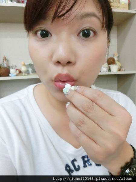 康萃美活 雪白丸