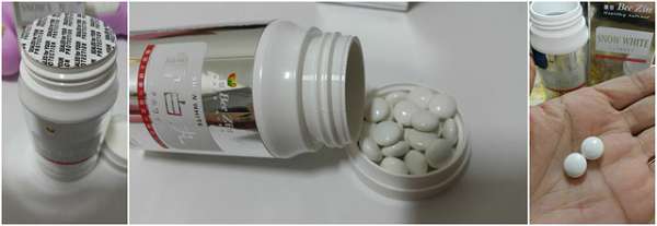 康萃美活雪白丸