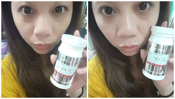 康萃美活雪白丸