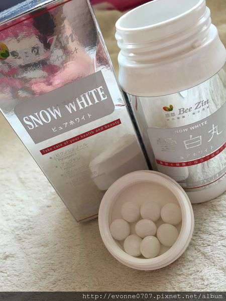 康萃美活雪白丸