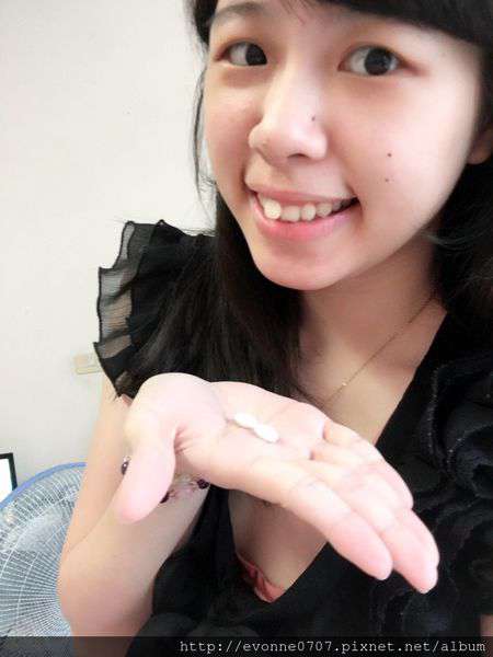 康萃美活雪白丸