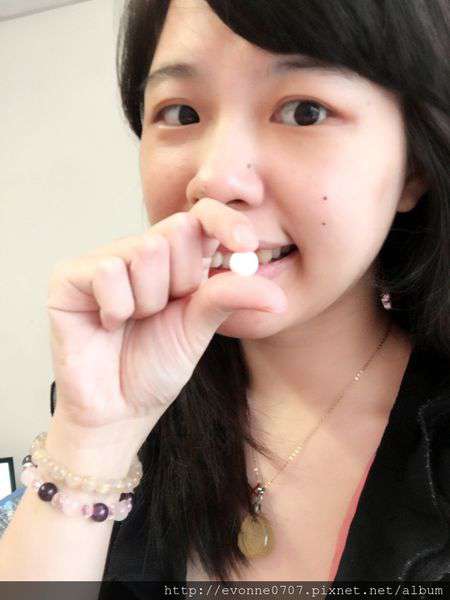 康萃美活雪白丸