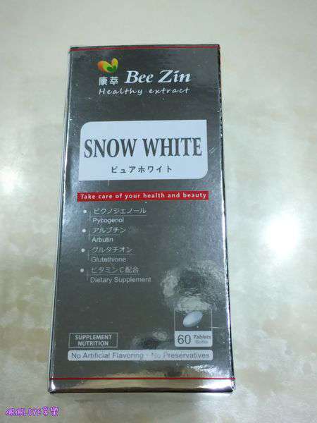 2016-05-14 01.15.58-1.jpg