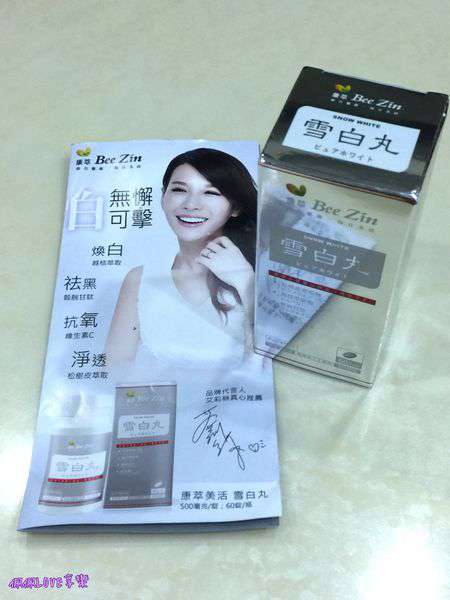 2016-05-14 01.17.42-1.jpg