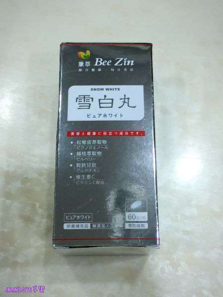 2016-05-14 01.15.37-1.jpg