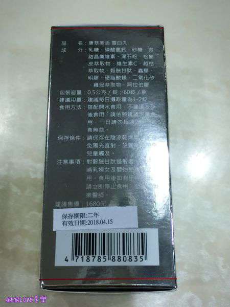 2016-05-14 01.16.51-1.jpg