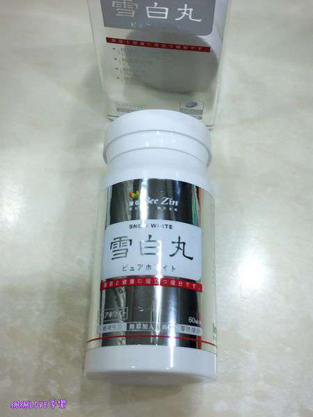 2016-05-14 01.22.36-1.jpg